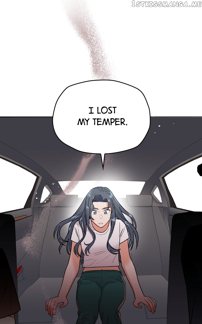 To the Stars I Love Chapter 22 - page 44