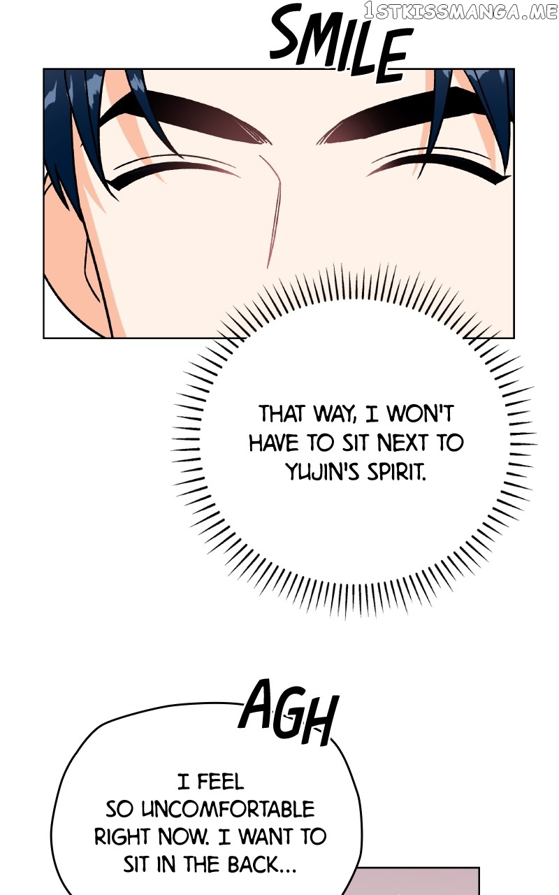 To the Stars I Love Chapter 22 - page 6