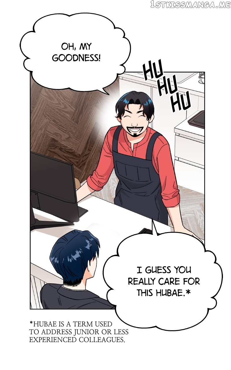 To the Stars I Love Chapter 22 - page 71