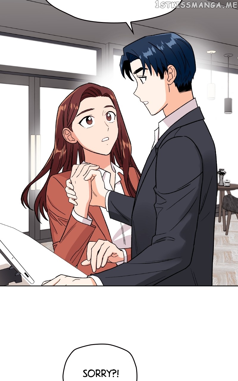 To the Stars I Love Chapter 22 - page 76