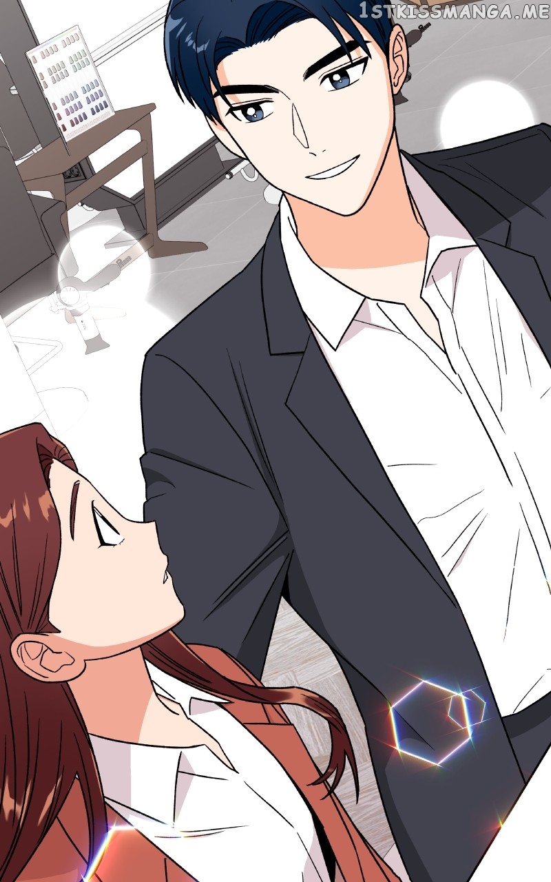 To the Stars I Love Chapter 22 - page 82