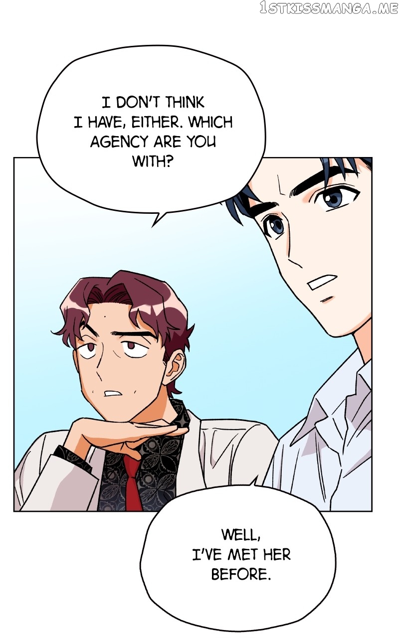 To the Stars I Love chapter 7 - page 17