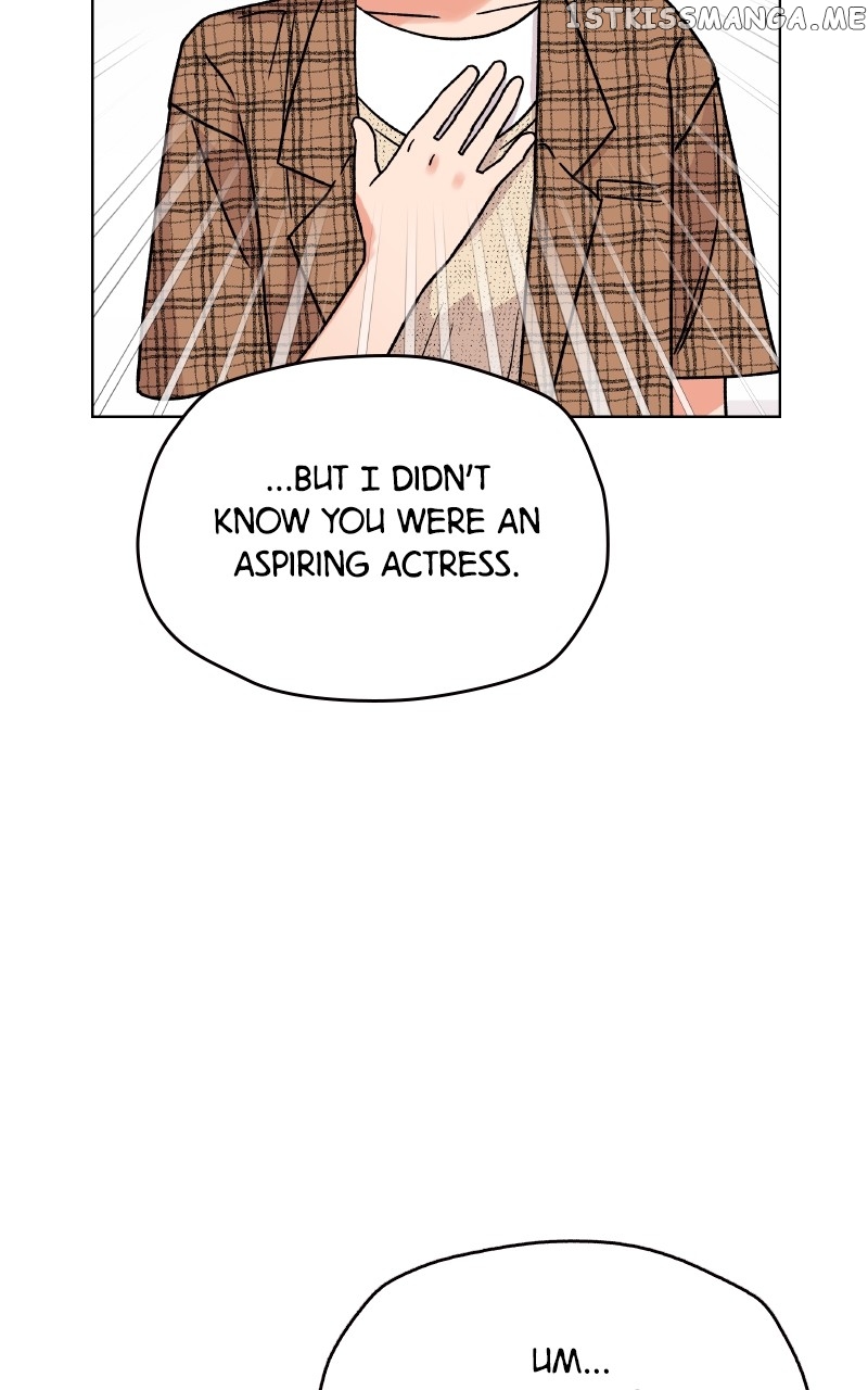 To the Stars I Love chapter 7 - page 19