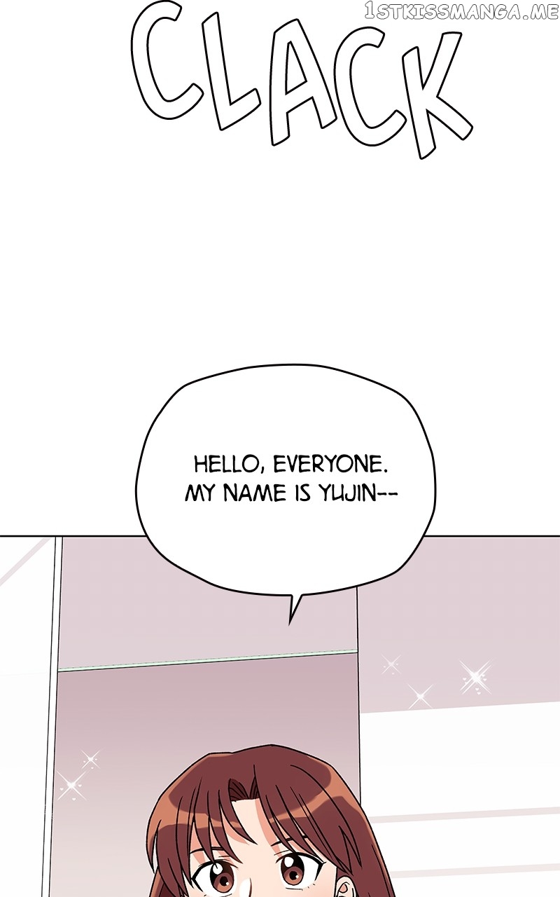 To the Stars I Love chapter 7 - page 2