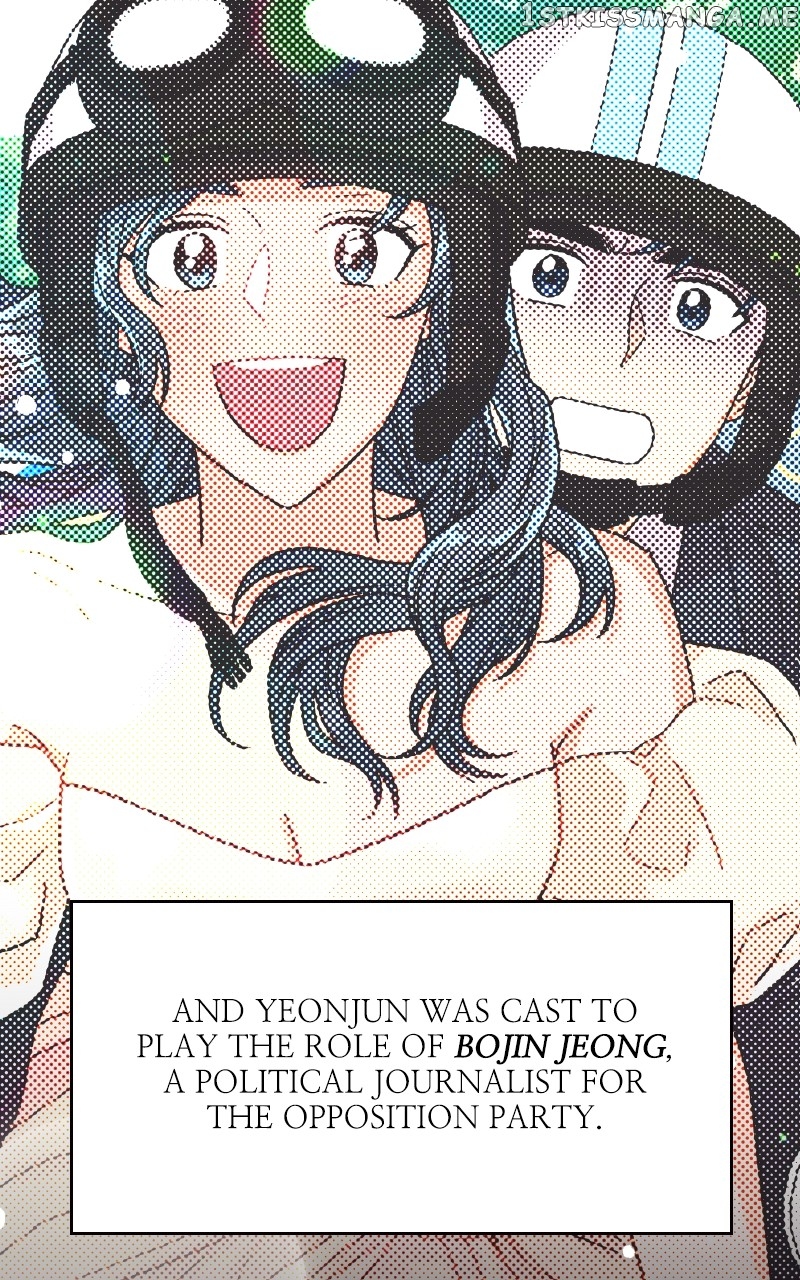 To the Stars I Love chapter 7 - page 43