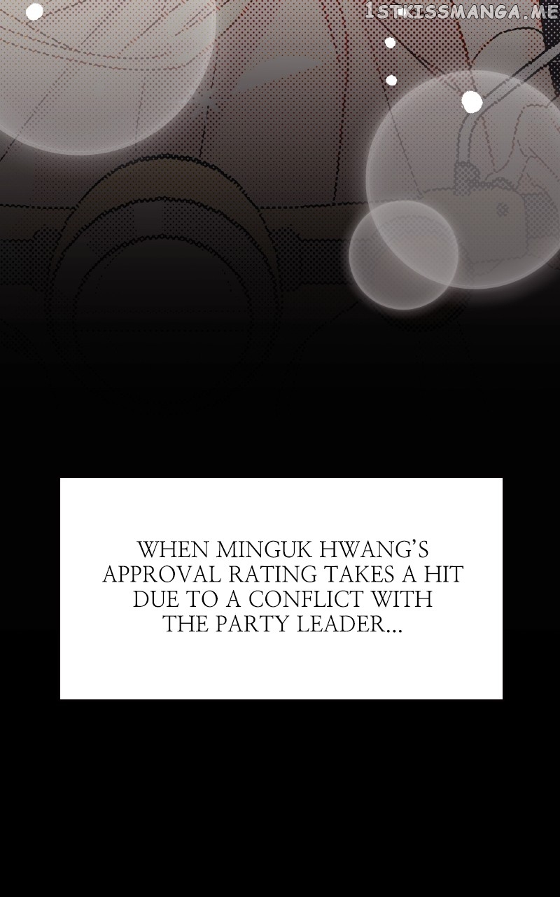 To the Stars I Love chapter 7 - page 44