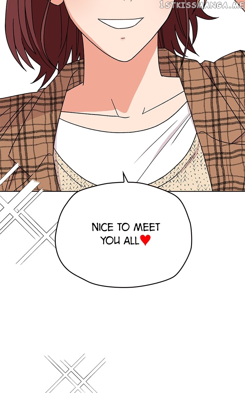 To the Stars I Love chapter 7 - page 5
