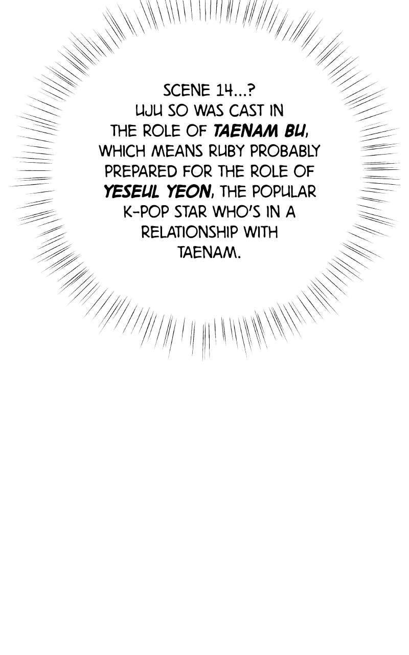 To the Stars I Love chapter 7 - page 52