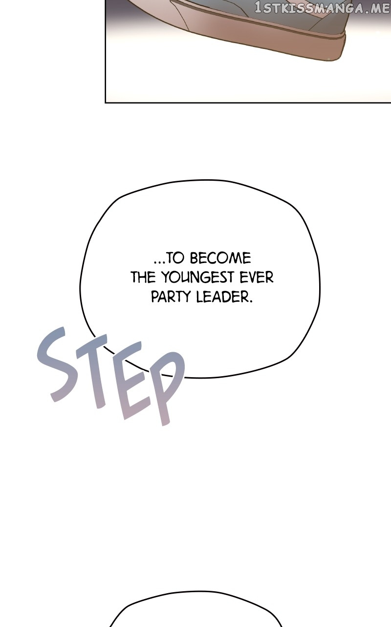 To the Stars I Love chapter 7 - page 62