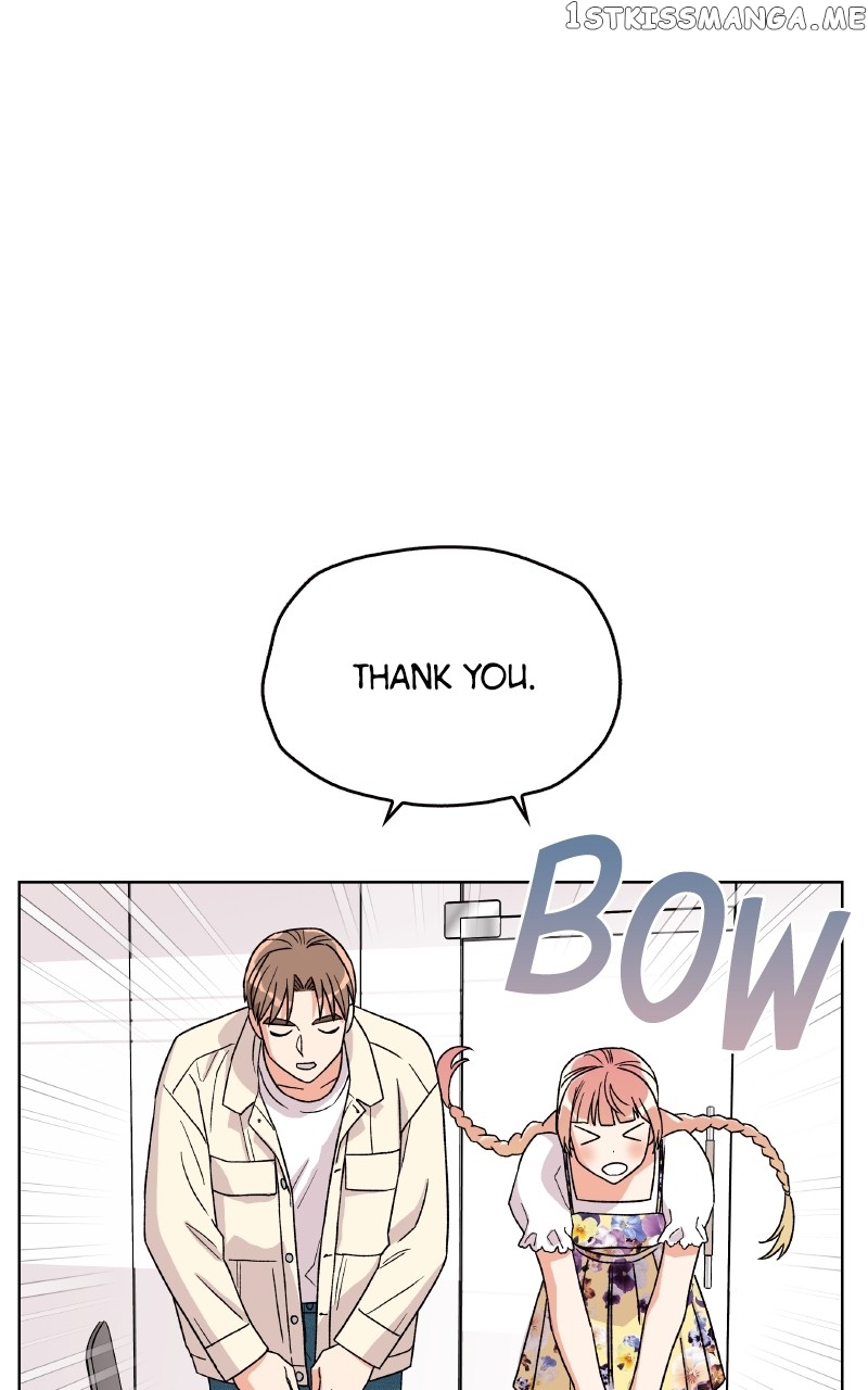 To the Stars I Love chapter 7 - page 76
