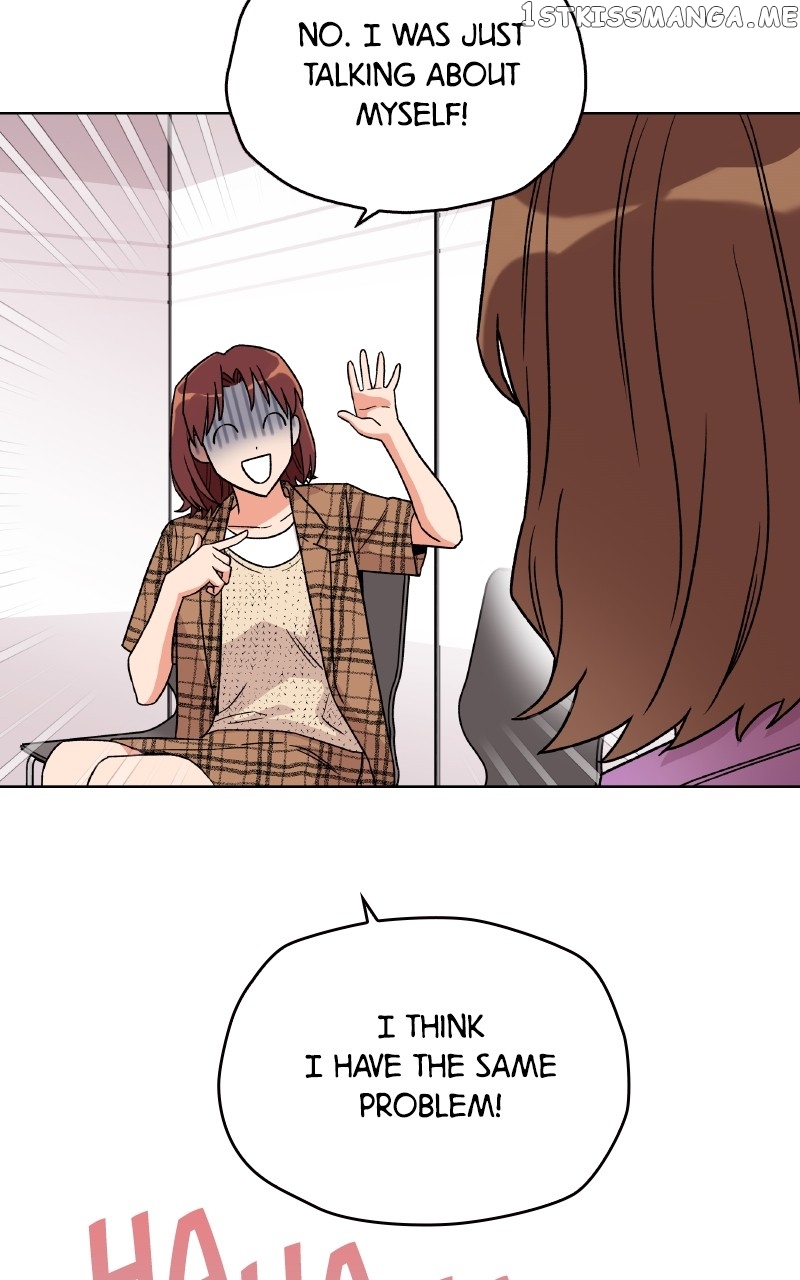To the Stars I Love chapter 7 - page 88