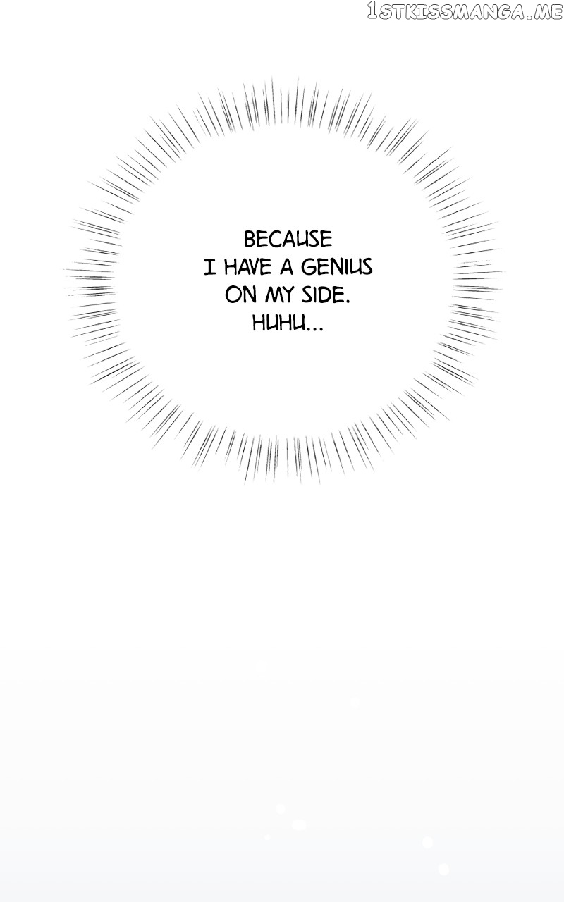 To the Stars I Love chapter 7 - page 96