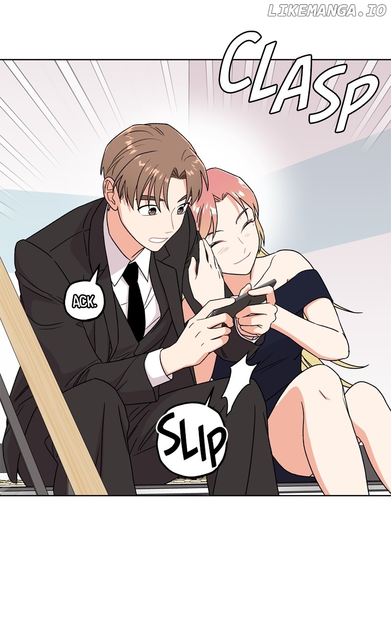 To the Stars I Love Chapter 61 - page 1