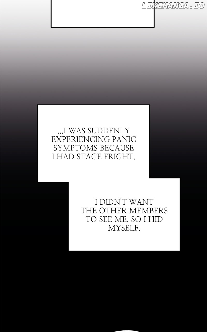 To the Stars I Love Chapter 61 - page 15
