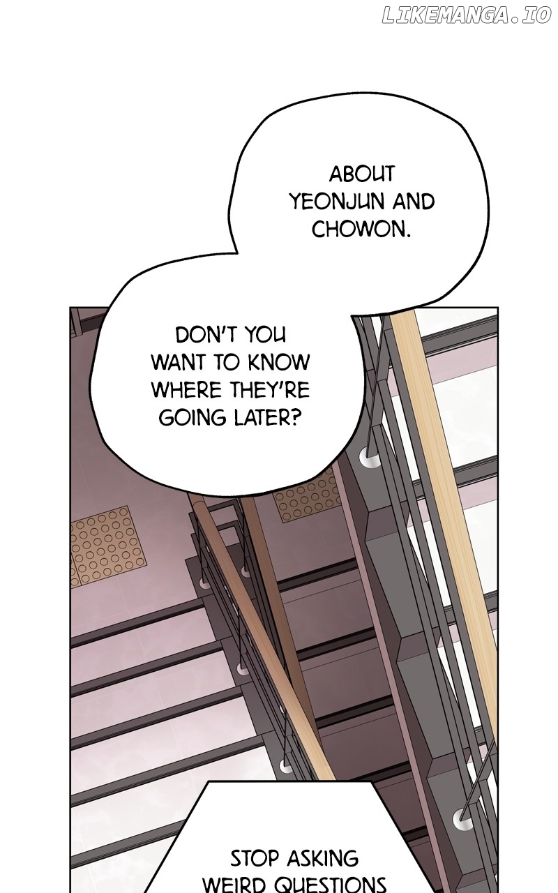 To the Stars I Love Chapter 61 - page 27