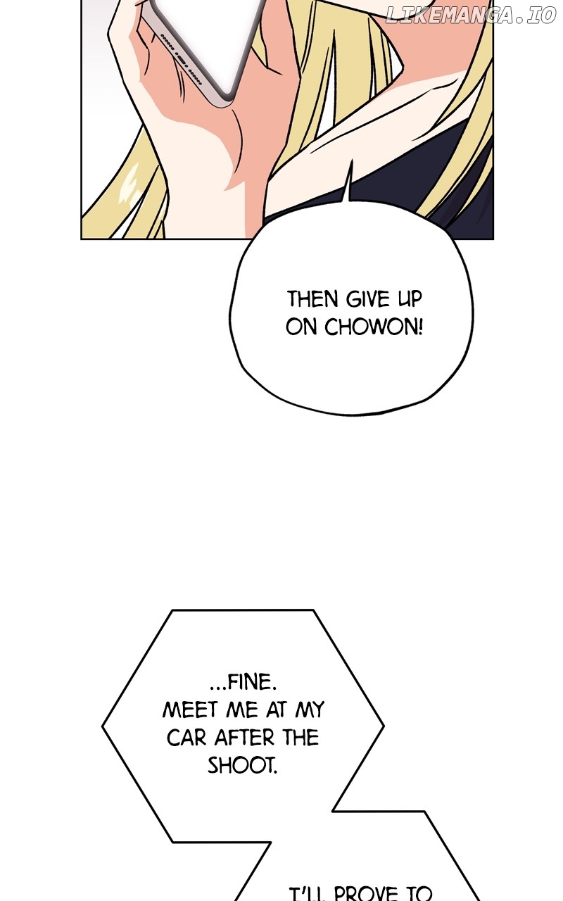 To the Stars I Love Chapter 61 - page 31