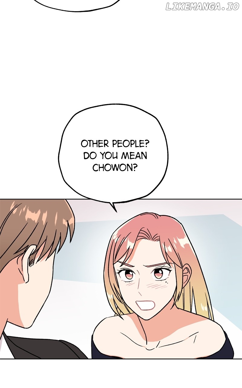 To the Stars I Love Chapter 61 - page 5
