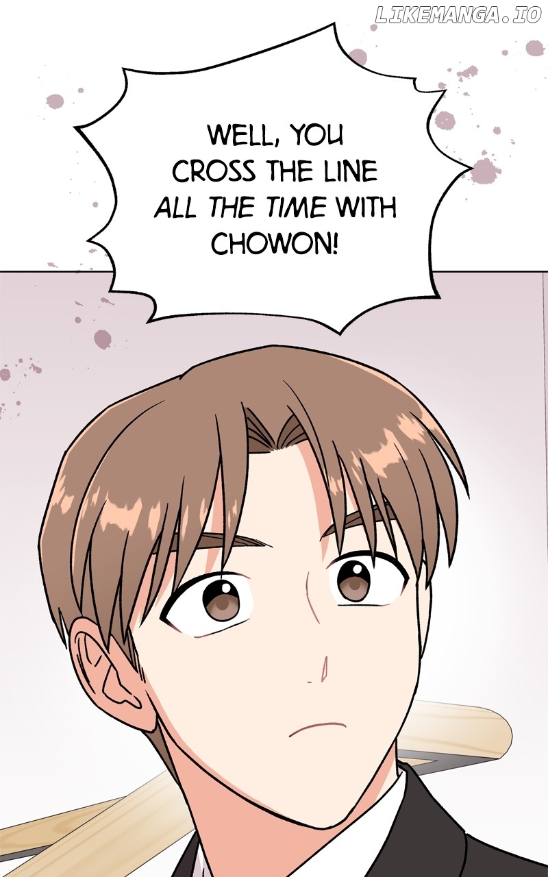 To the Stars I Love Chapter 61 - page 6