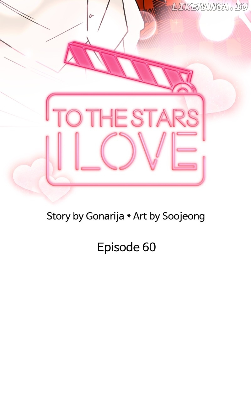 To the Stars I Love Chapter 61 - page 69
