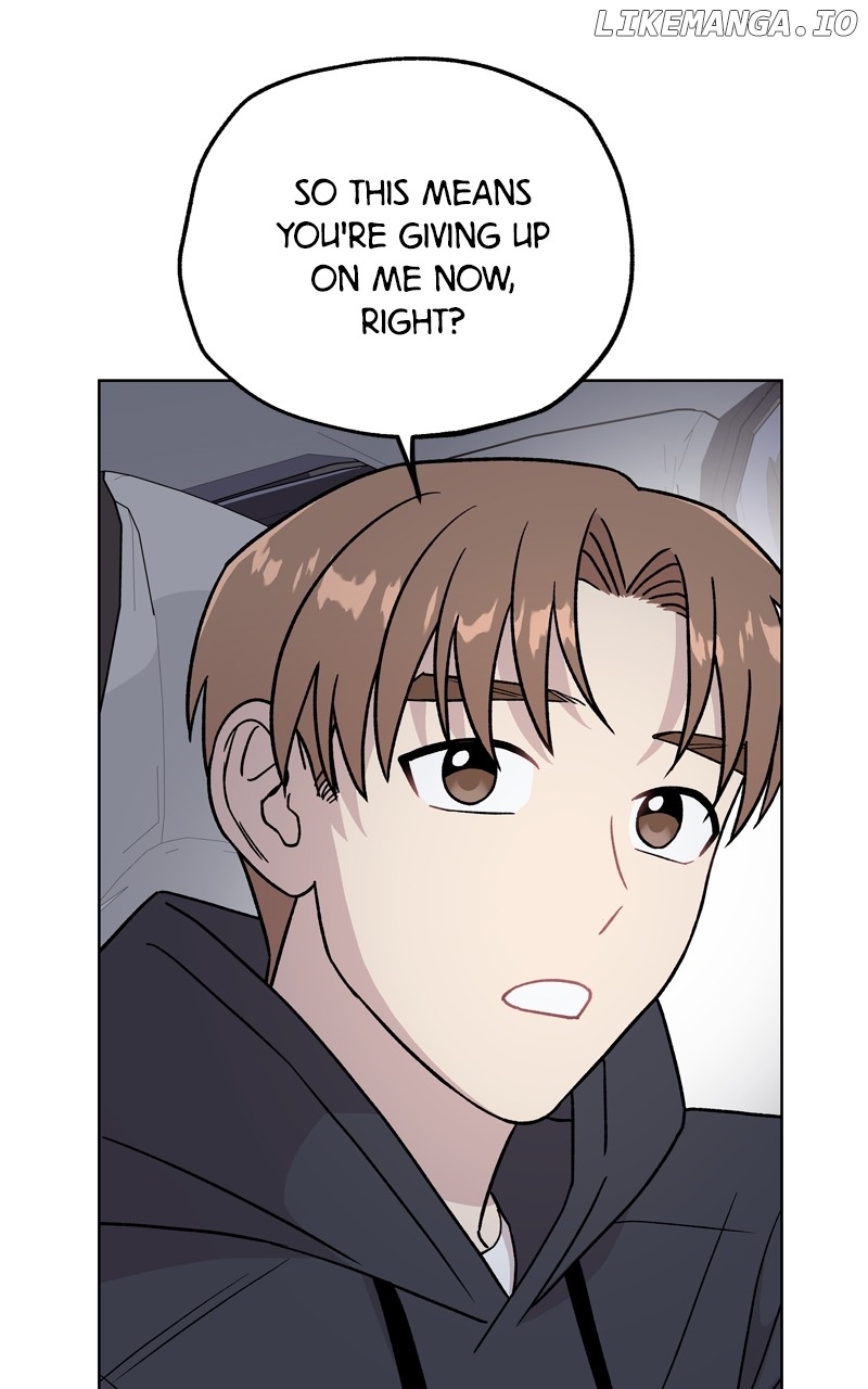 To the Stars I Love Chapter 61 - page 82