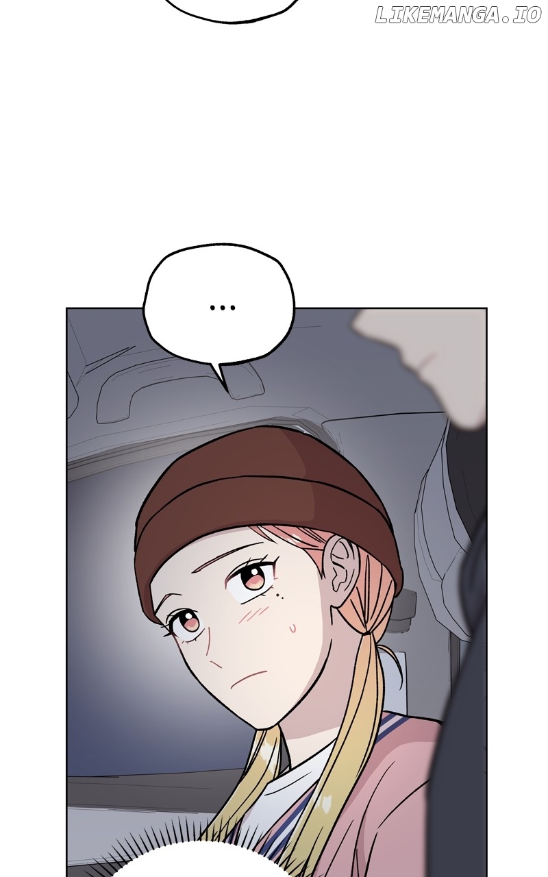 To the Stars I Love Chapter 61 - page 85