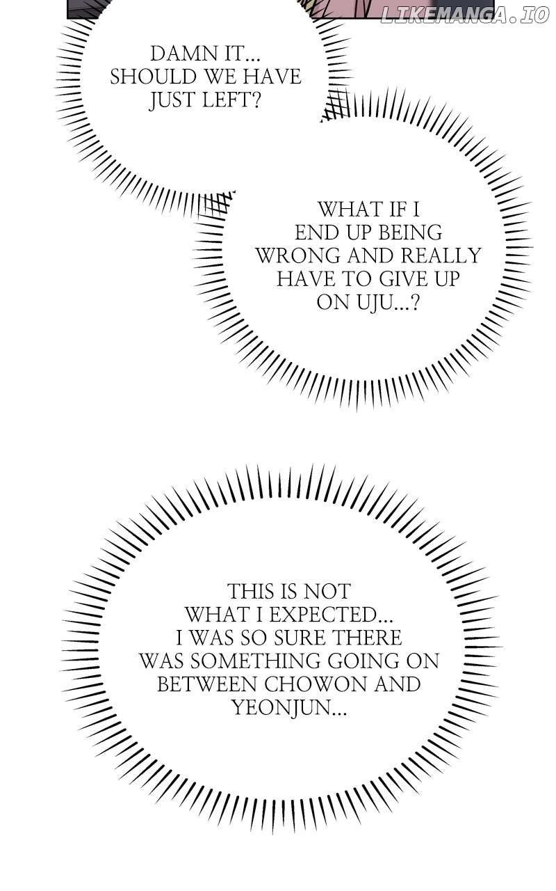 To the Stars I Love Chapter 61 - page 86