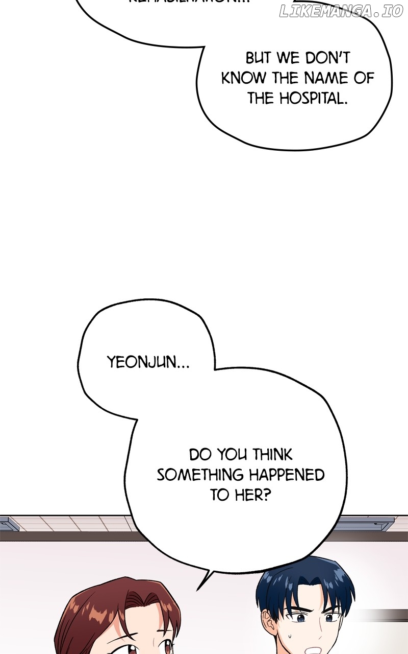To the Stars I Love Chapter 61 - page 91