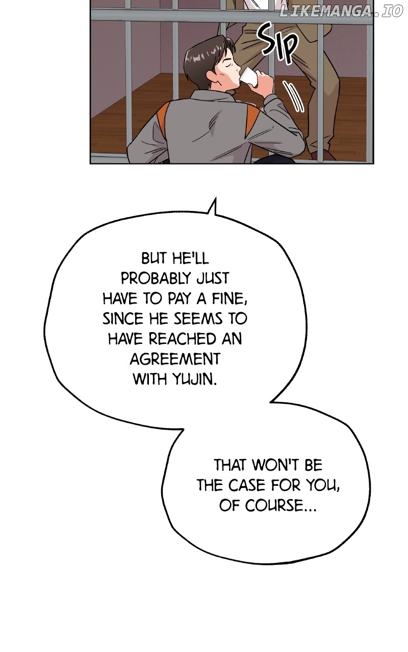 To the Stars I Love Chapter 96 - page 24