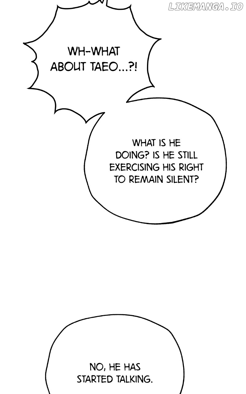 To the Stars I Love Chapter 96 - page 26