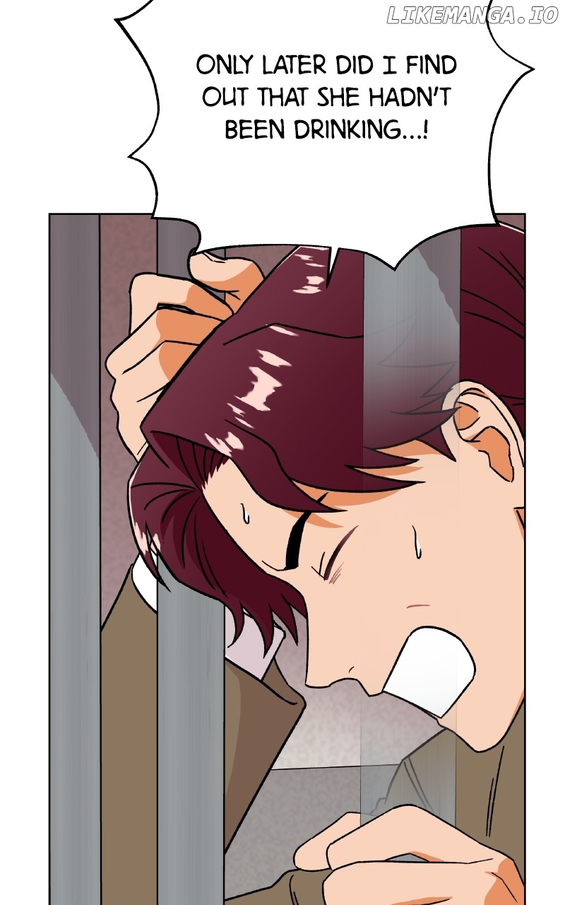 To the Stars I Love Chapter 96 - page 32