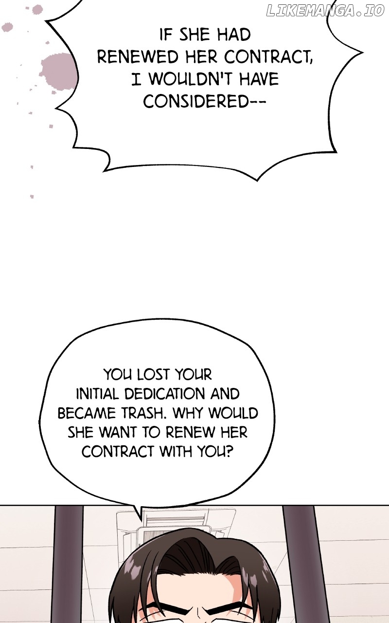 To the Stars I Love Chapter 96 - page 46
