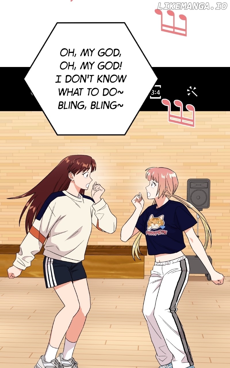 To the Stars I Love Chapter 96 - page 73