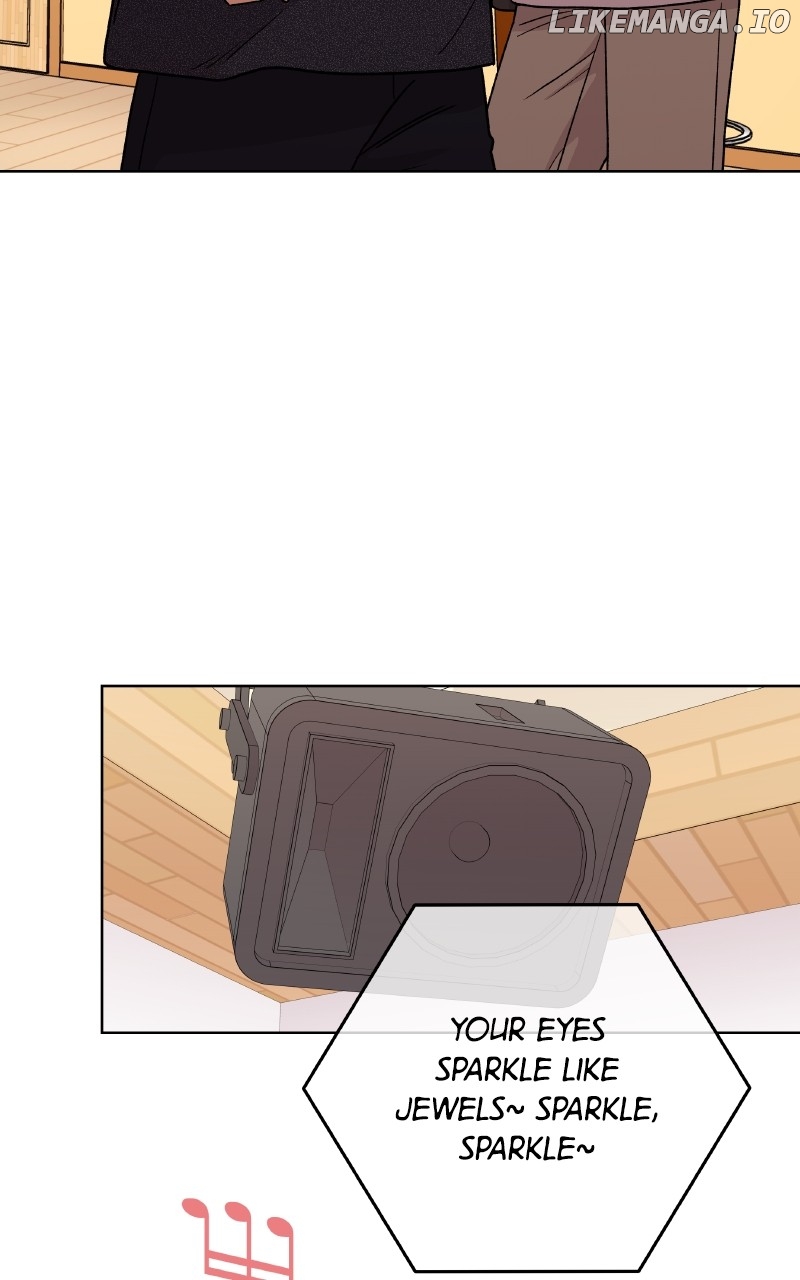 To the Stars I Love Chapter 96 - page 84