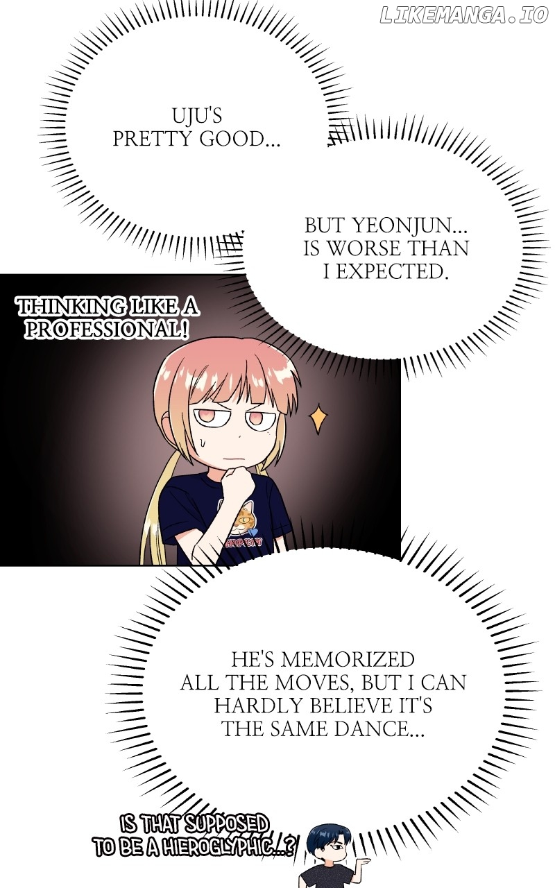 To the Stars I Love Chapter 96 - page 93