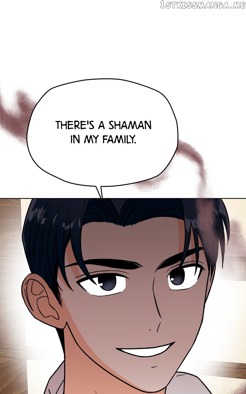 To the Stars I Love Chapter 21 - page 1