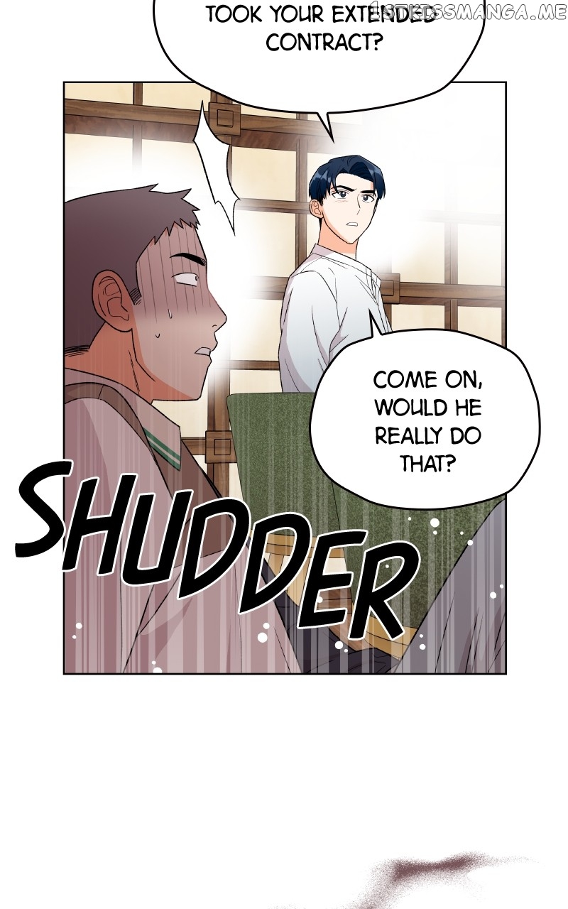 To the Stars I Love Chapter 21 - page 12