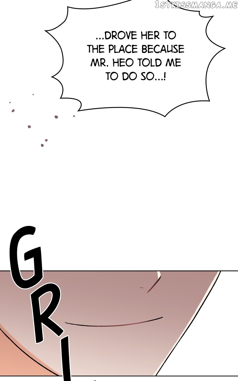 To the Stars I Love Chapter 21 - page 17