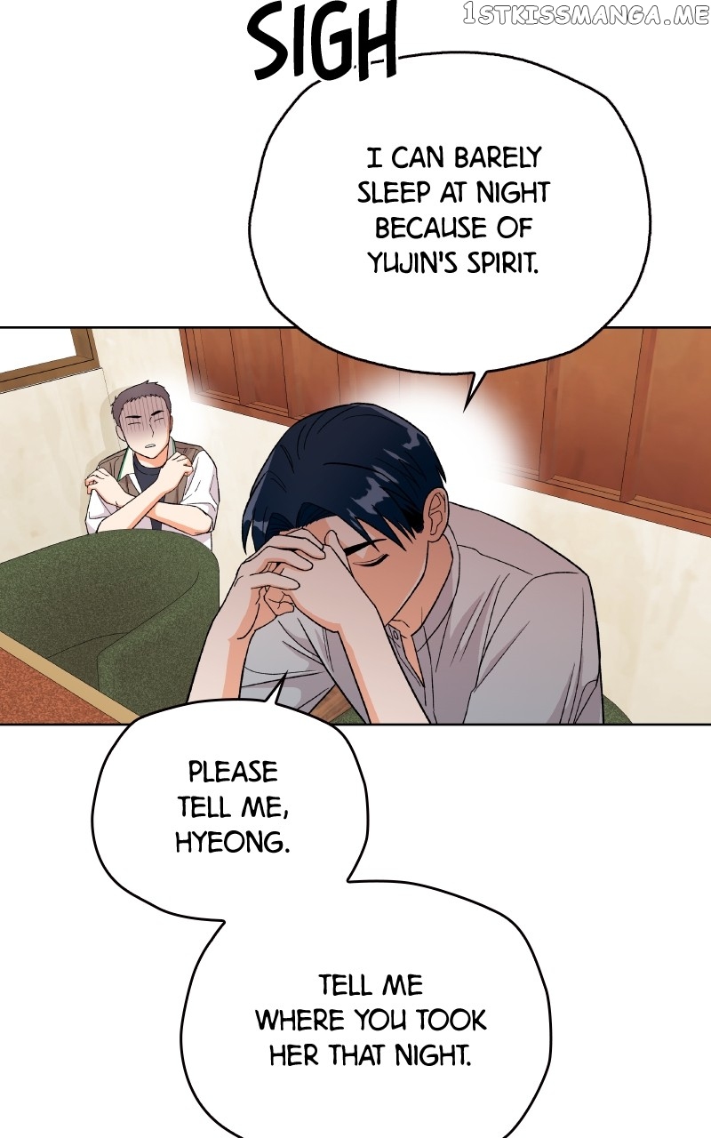 To the Stars I Love Chapter 21 - page 22