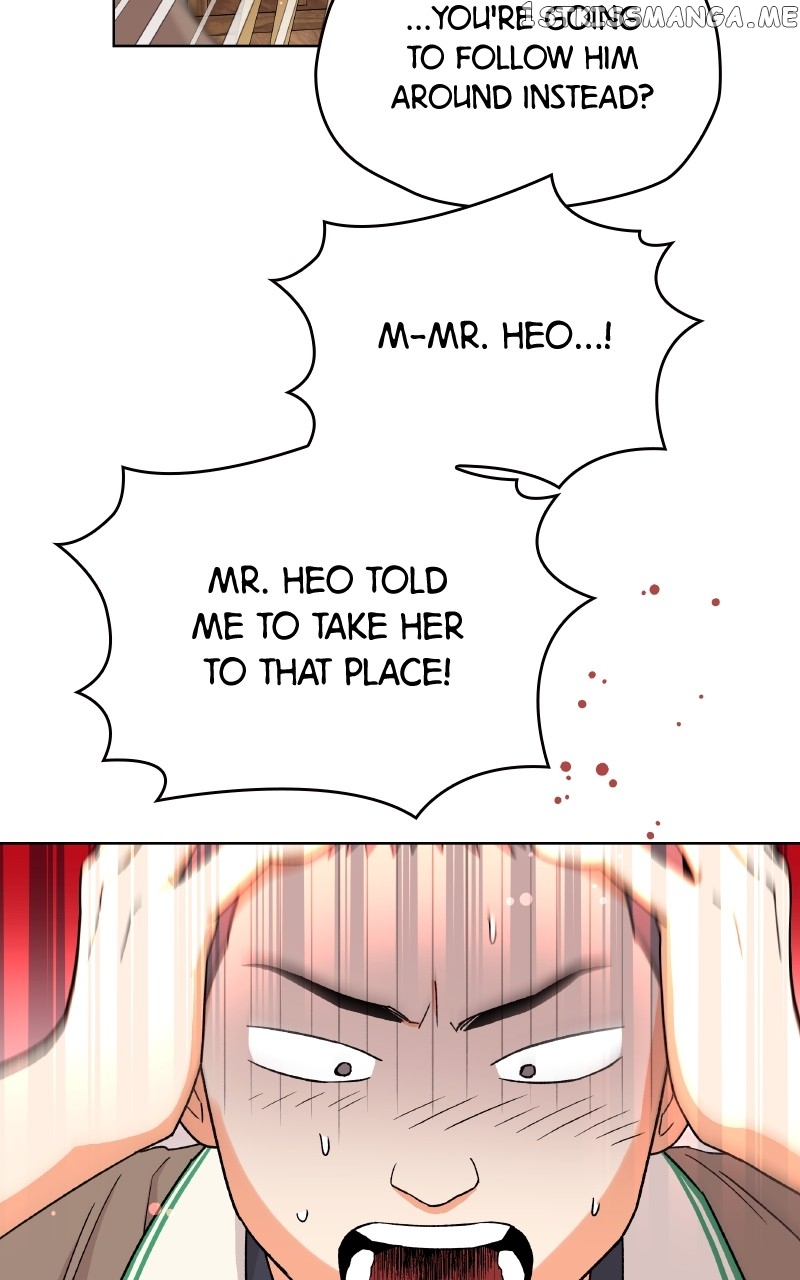 To the Stars I Love Chapter 21 - page 27