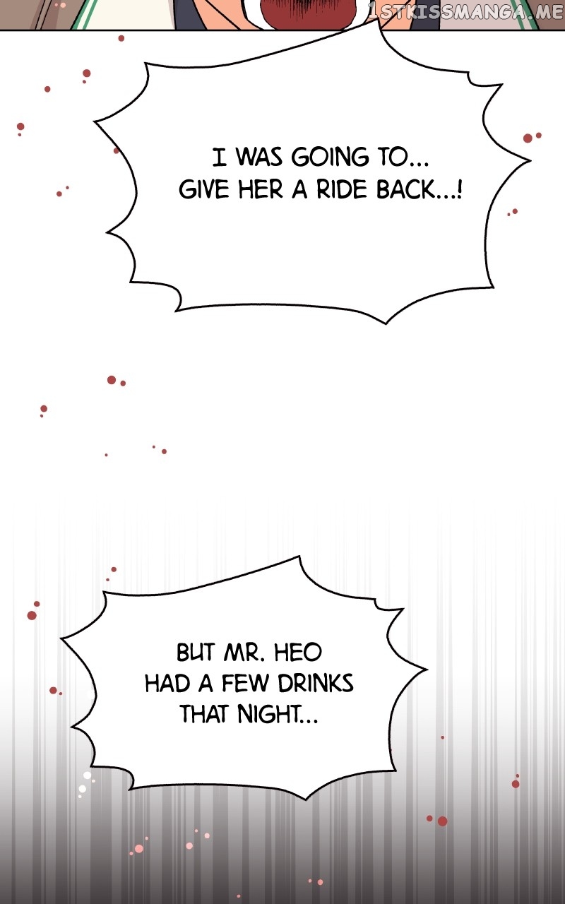 To the Stars I Love Chapter 21 - page 28
