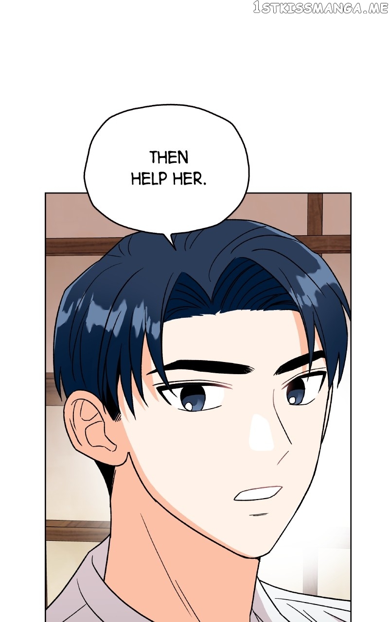 To the Stars I Love Chapter 21 - page 43