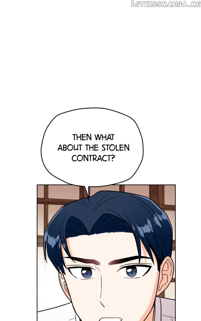 To the Stars I Love Chapter 21 - page 47