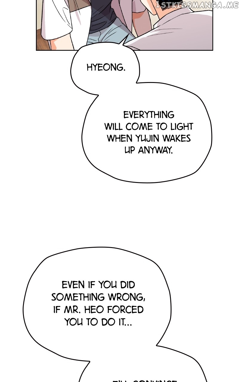 To the Stars I Love Chapter 21 - page 49