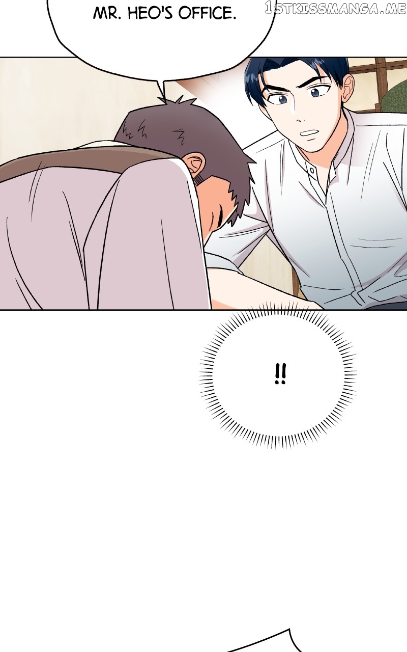 To the Stars I Love Chapter 21 - page 52