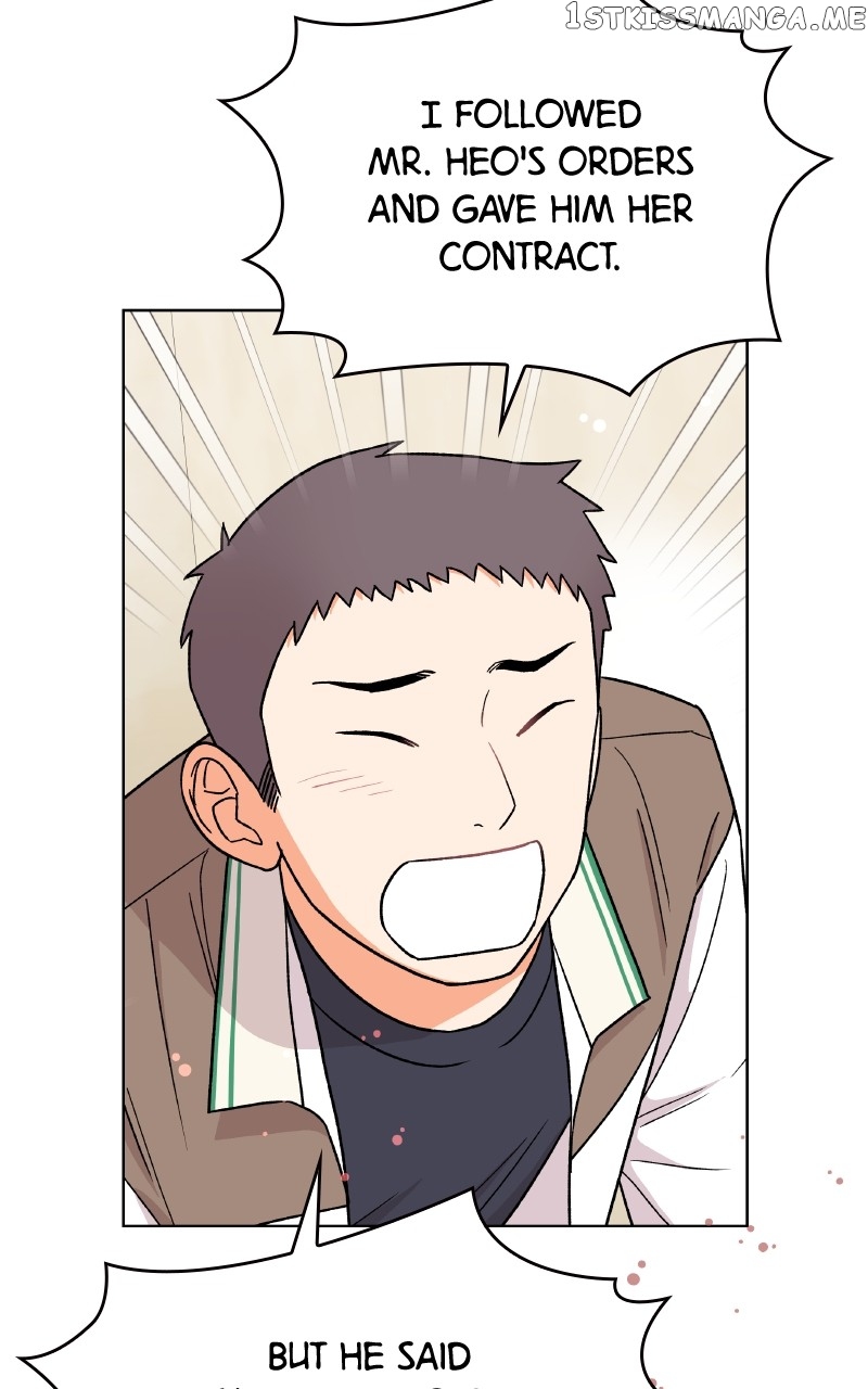 To the Stars I Love Chapter 21 - page 53