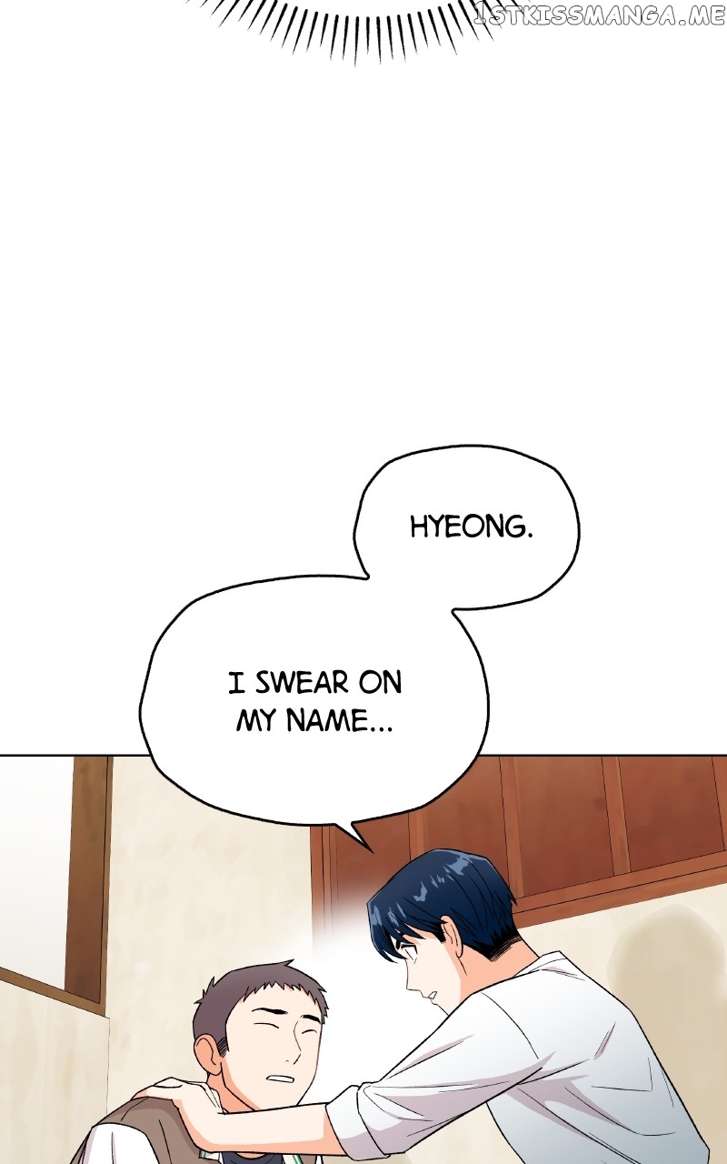 To the Stars I Love Chapter 21 - page 56