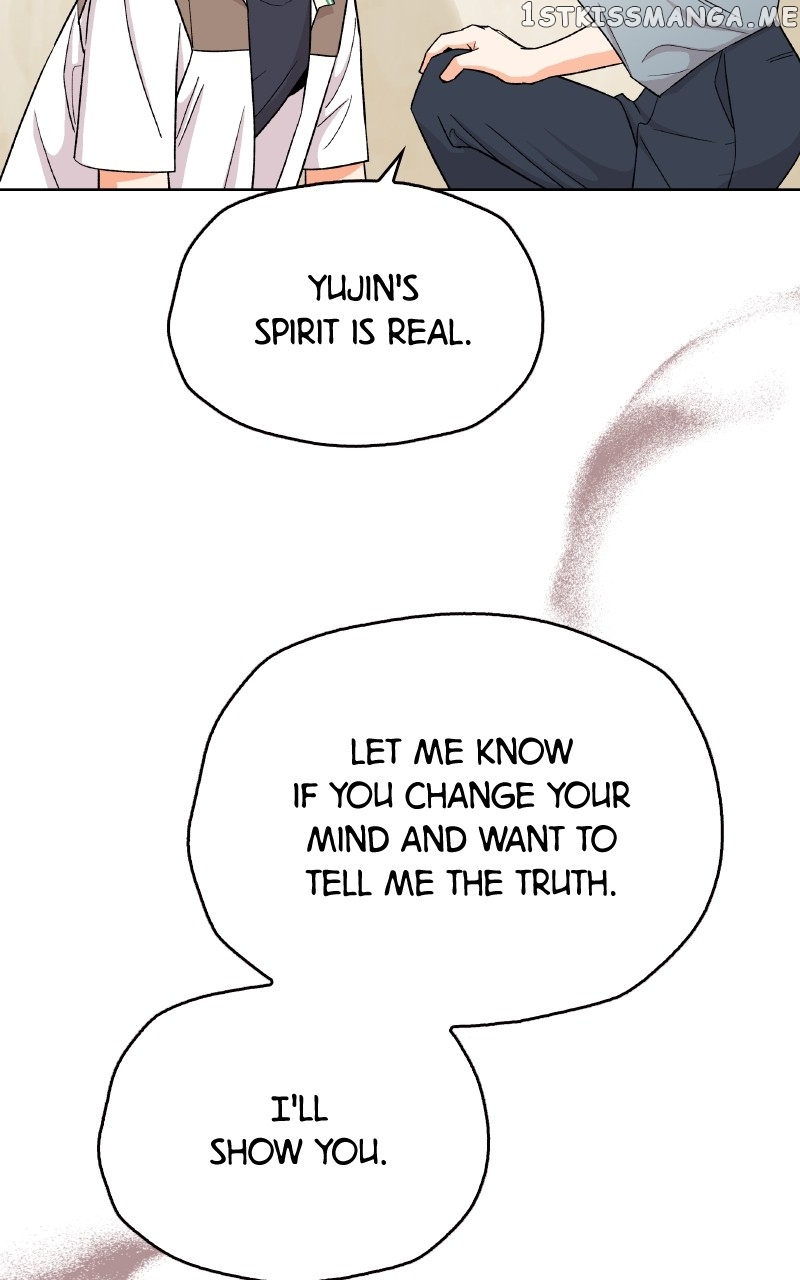 To the Stars I Love Chapter 21 - page 57