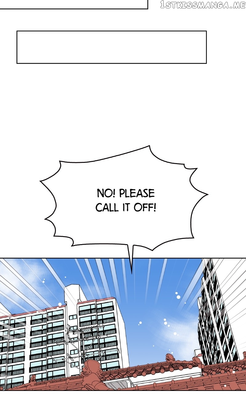 To the Stars I Love Chapter 21 - page 77