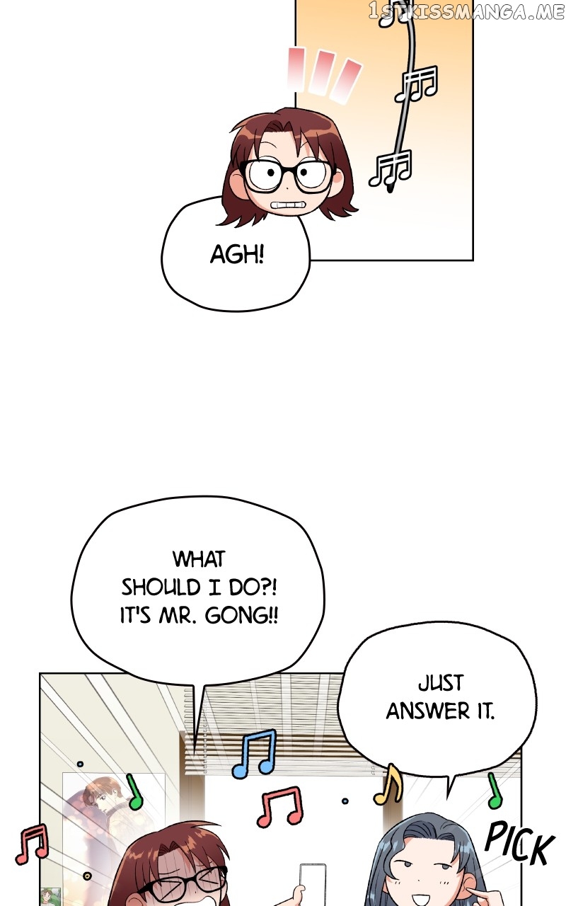 To the Stars I Love Chapter 21 - page 80