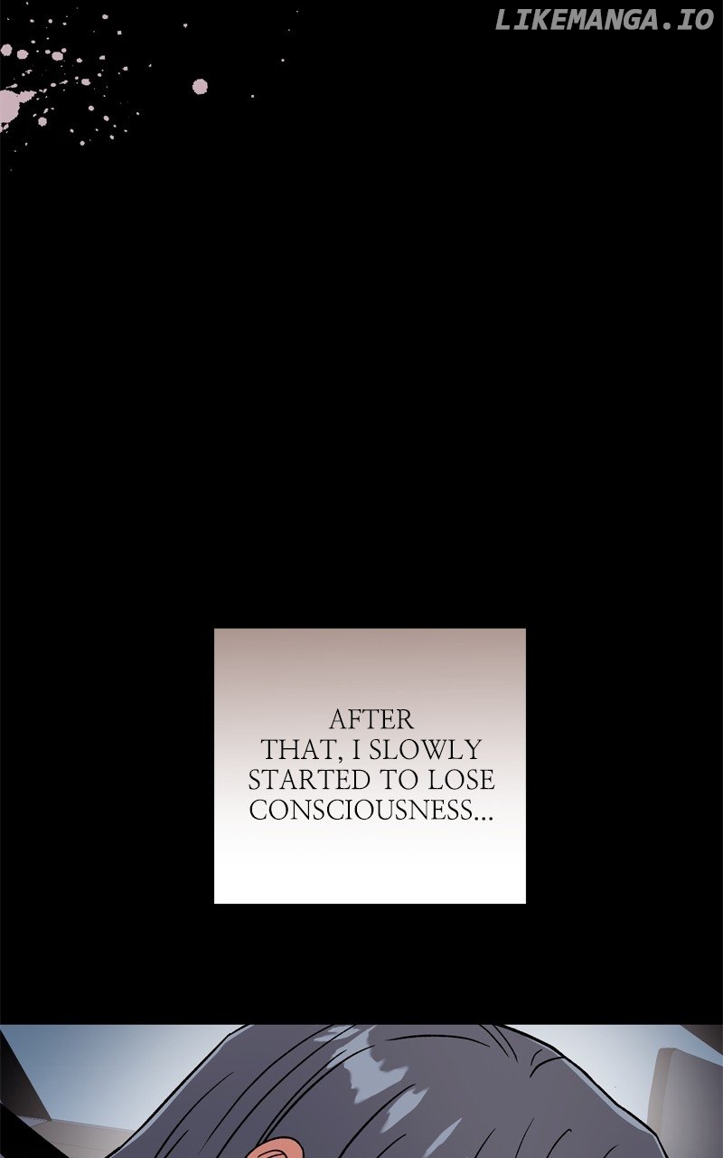 To the Stars I Love Chapter 60 - page 10
